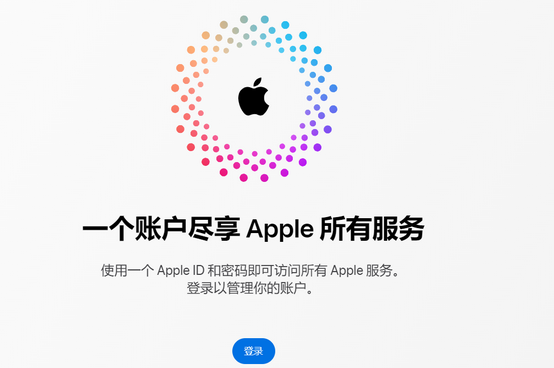 坡心镇iPhone维修中心分享iPhone下载应用时重复提示输入账户密码怎么办 