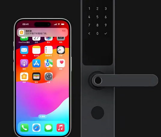 坡心镇iPhone维修站分享在iPhone上使用家庭钥匙开启智能门锁 