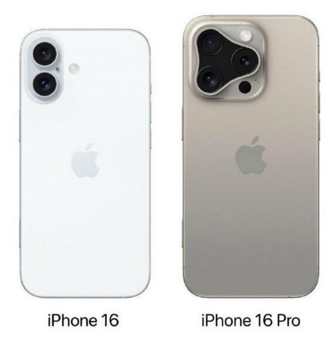 坡心镇苹果16维修网点分享iPhone16系列提升明显吗