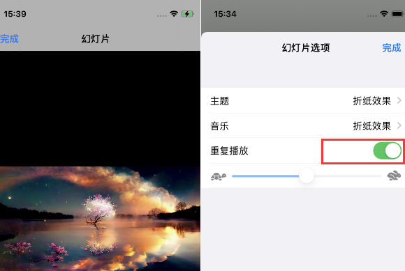 坡心镇苹果14维修店分享iPhone14相册视频如何循环播放