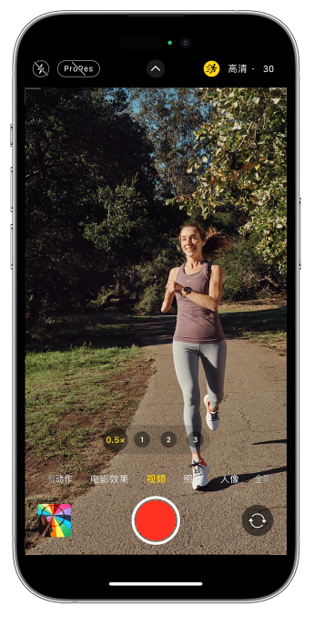 坡心镇苹果14维修店分享iPhone 14 机型使用“运动模式”拍摄更稳定的视频 