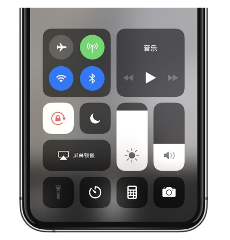 坡心镇苹果14维修店分享iPhone 14手电筒按键灰了怎么办 