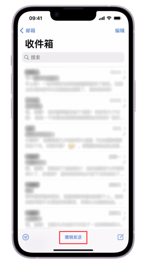 坡心镇苹果手机维修分享iOS 16 最实用的 5 个新功能 