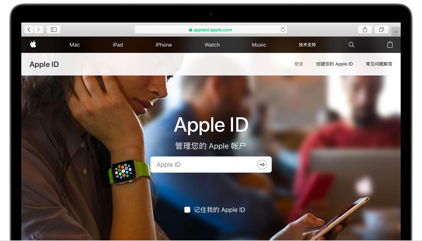 坡心镇苹果手机维修分享iPhone 用户需注意 