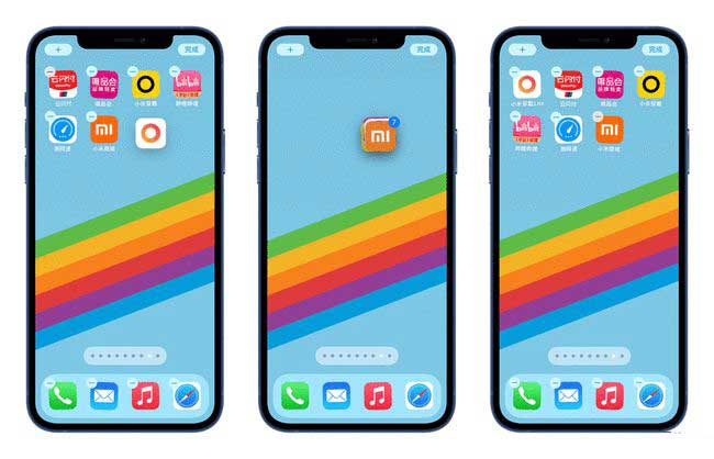 坡心镇苹果手机维修分享iPhone 12如何批量移动 App 图标 