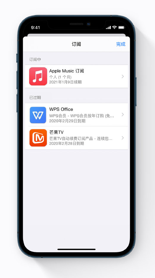 坡心镇苹果手机维修分享小技巧 