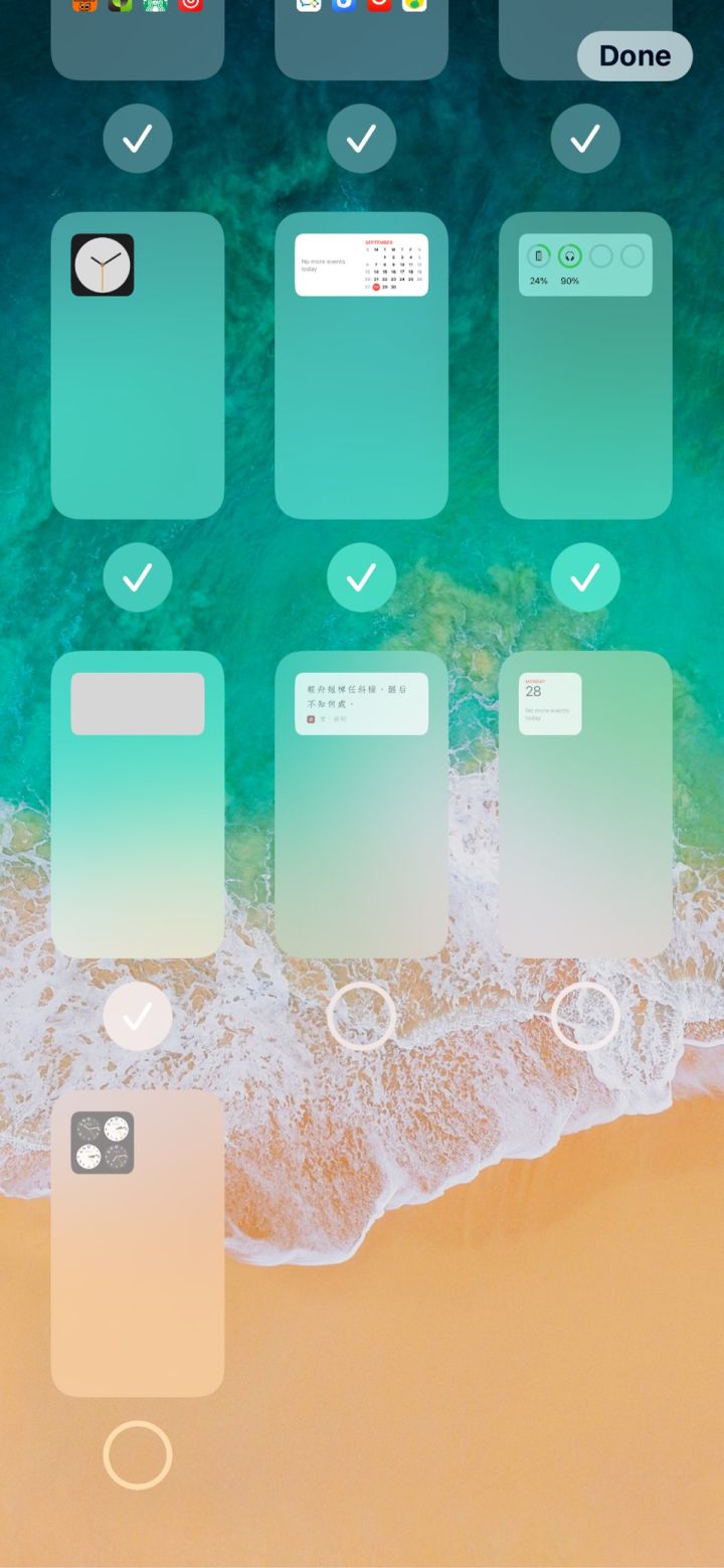 坡心镇苹果手机维修分享iPhone 升级 iOS 14 后的四个实用小技巧 
