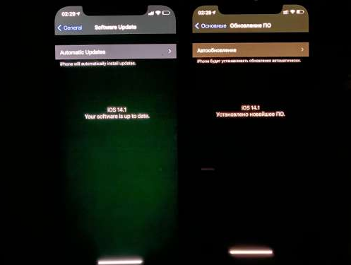 坡心镇苹果手机维修分享iPhone12问题汇总 
