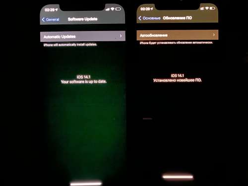 坡心镇苹果手机维修分享iPhone 12 显示黑色画面时发绿光怎么办 