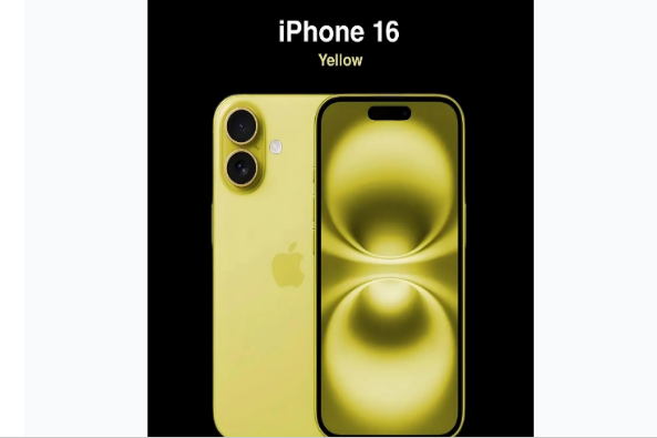坡心镇苹果手机维修分享iPhone 16换电池 