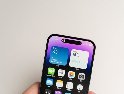 坡心镇苹果维修点分享iPhone 14 Pro手机黑屏多类诱因 