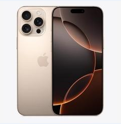 坡心镇苹果维修点分享iPhone 16 Pro Max黑屏小众问题解析 